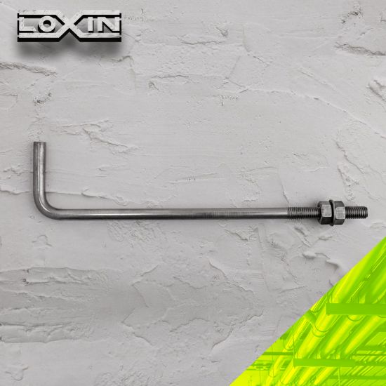 ผลิตแอลโบลท์